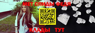индика Северобайкальск