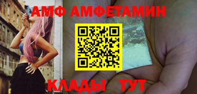 кокаин перу Свободный