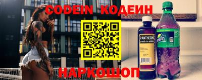 круглые Севастополь