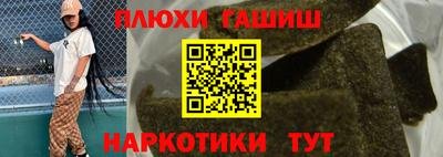 круглые Севастополь