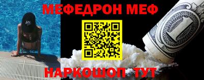 индика Северобайкальск