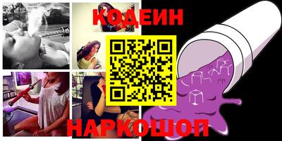кокаин перу Свободный