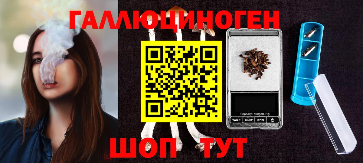  Кокаин Хабаровск